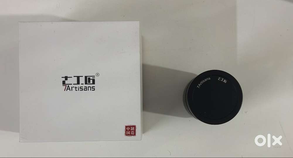 7artisans 50mm f1.05 Full Frame Sony E-Mount