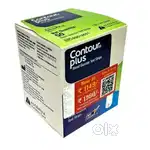 CONTOUR PLUS