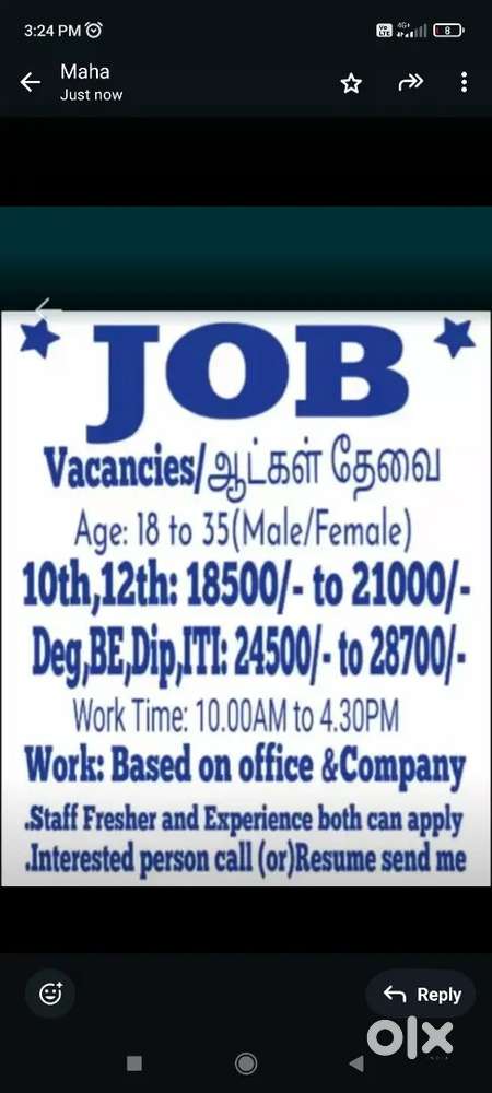 Job vacancy work from home available