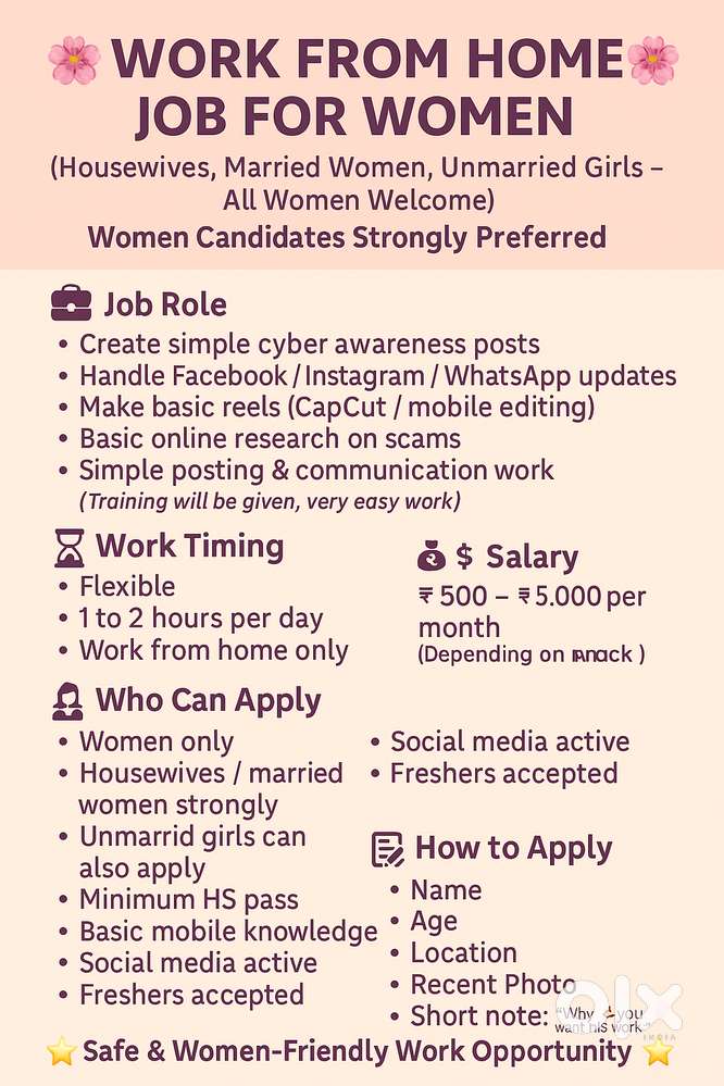 Work From Home Job for Women – Earn ₹500 to ₹5000 Easily