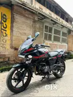 I need to sell my baike quickly.