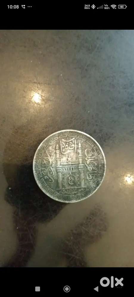 125 years old coin