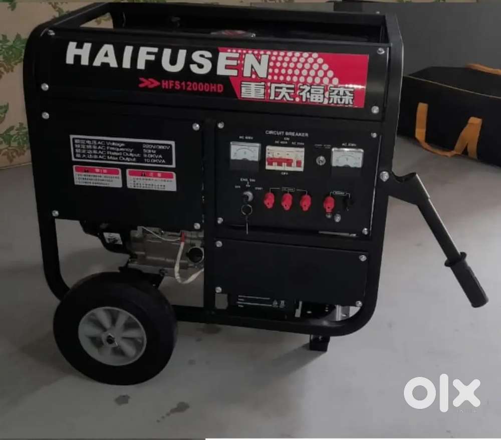 1Kw to 15Kw GENERATOR