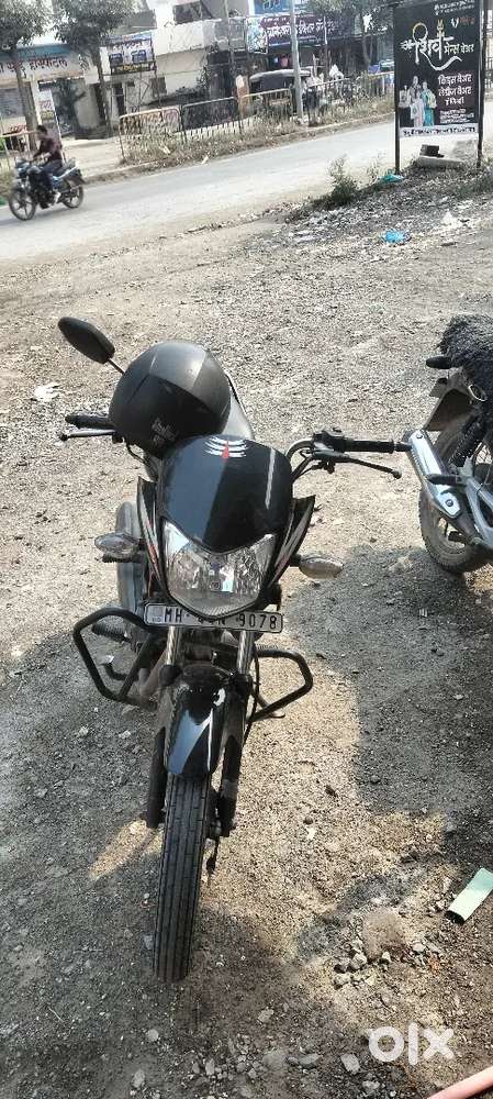 Excellent condition bike Best Avarage