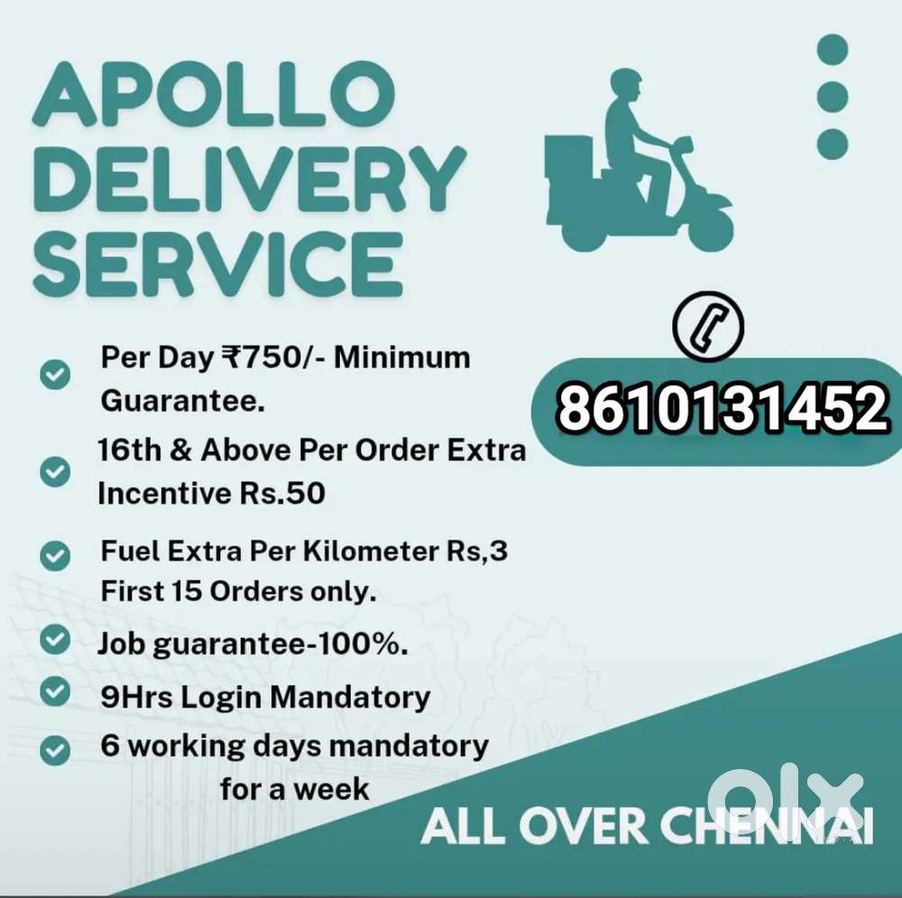 APPOLO PHARMACY SALIGRAMAM WANTED BIKERS DAILY MINIMUM GUARANTE 750₹