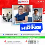 Need sales officer and Telecaller at kunnamkulam branch(age 22-32)