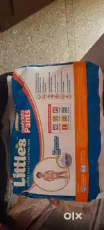 Diper  for 2year