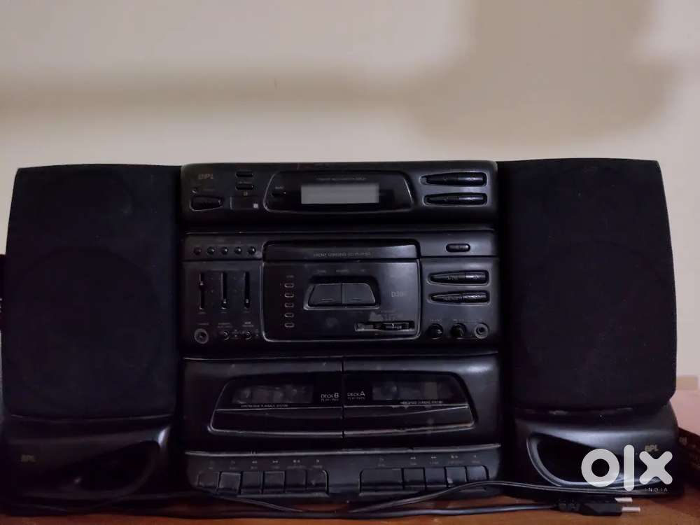 Speaker BPL company