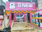Wasted Sales executives at Bnew mobiles stores in Rajamundry