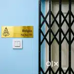 2BHK with big size Hall room (Only FAMILY allowed)