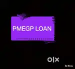 PMEGP LOAN