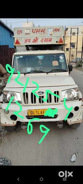 Bolero maxitruck plus desi boby all papers complete