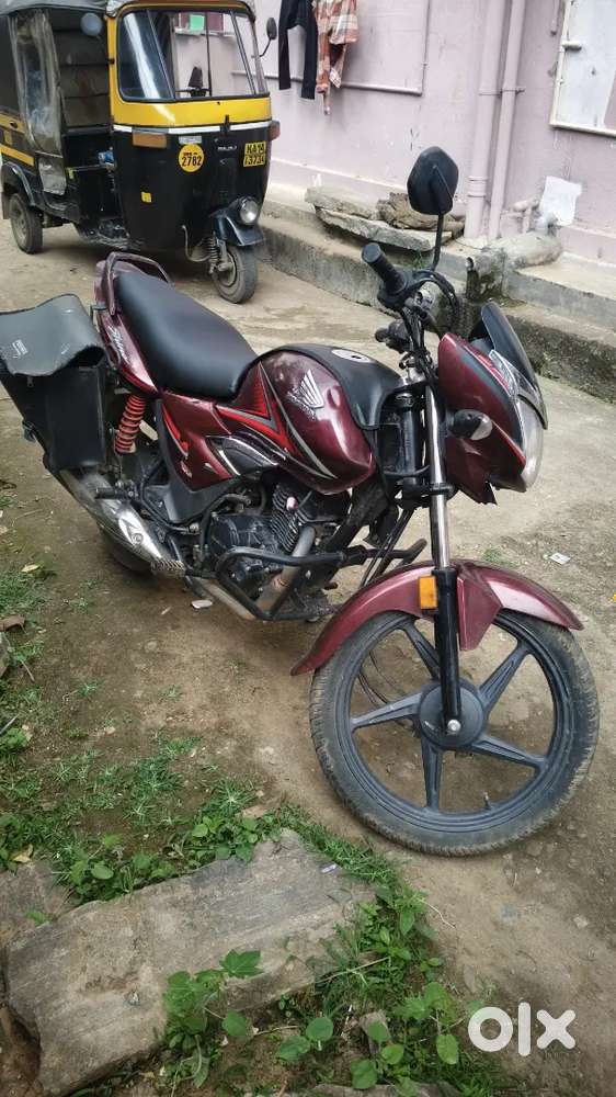 Good candishan Frist onar