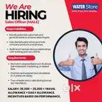Wanted Sales Officer