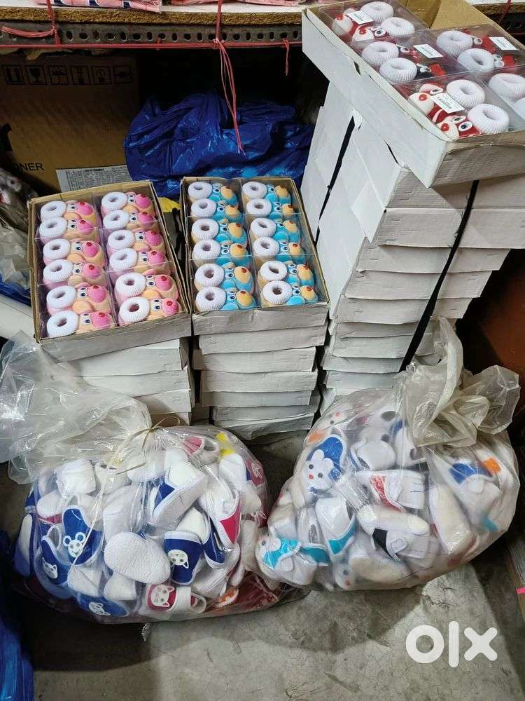 Silai Ke Liye Karigar Chahiye ( Baby Shoes / Booties )