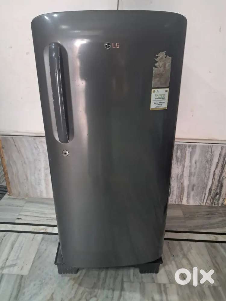 Lg fridgèe