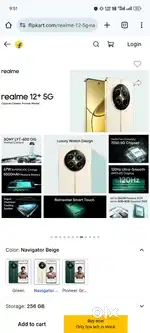 Realme 12 Plus exchange with gaming phone