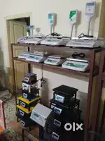 Shop Weighing Scale,  Platform Weight Machine