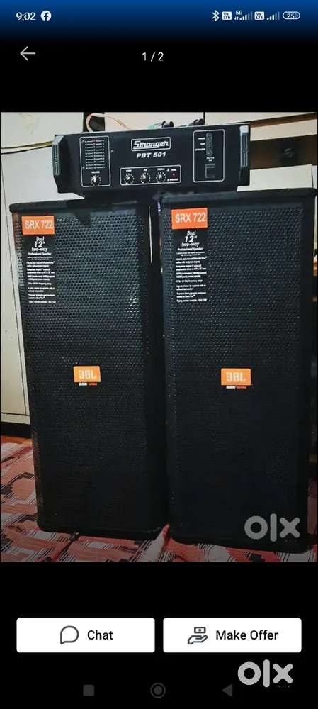 Jbl saund box 1 pair  mast punch