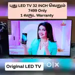 MITSUN ! HITSAN ! புது LED TV 32 INCH வெறும் 7499 & Smart android Tv