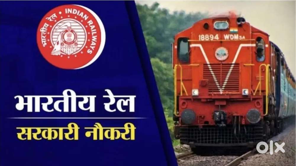 Railway Job