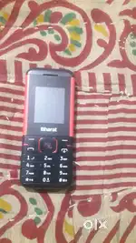 4g phone with charger