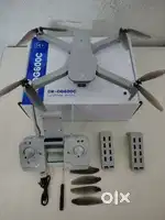 DRONE DYNALOG DR DG 600C WITH GPS