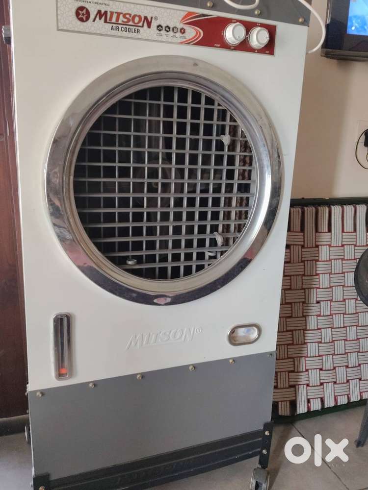 Air cooler