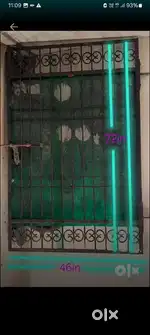 Door and Gate