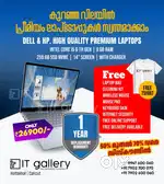 All Models laptop Desktop bulk or Single available  Wt