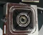 Gas stove single burner