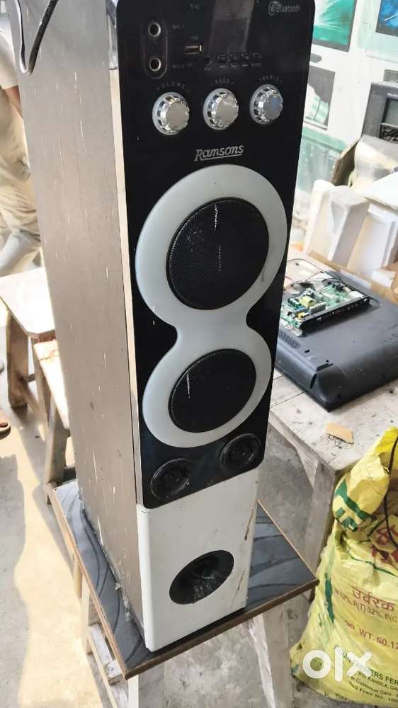Ramsons home theatre