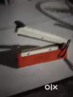 Sealing machine
