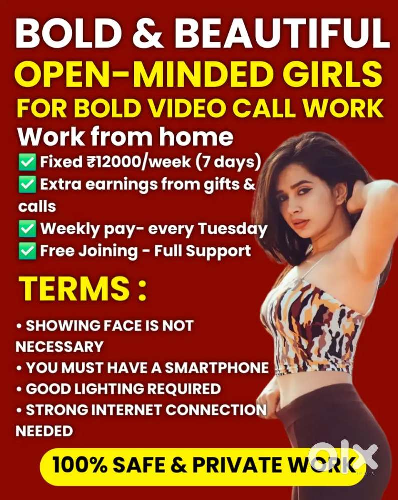 only Female Can Apply