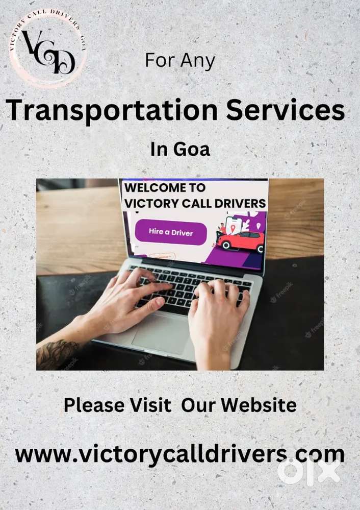 Acting Driver OR Hourly Driver