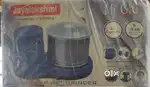 Grinder 2 litre