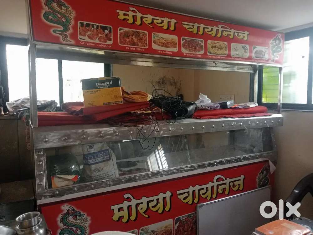 Neat and good condition