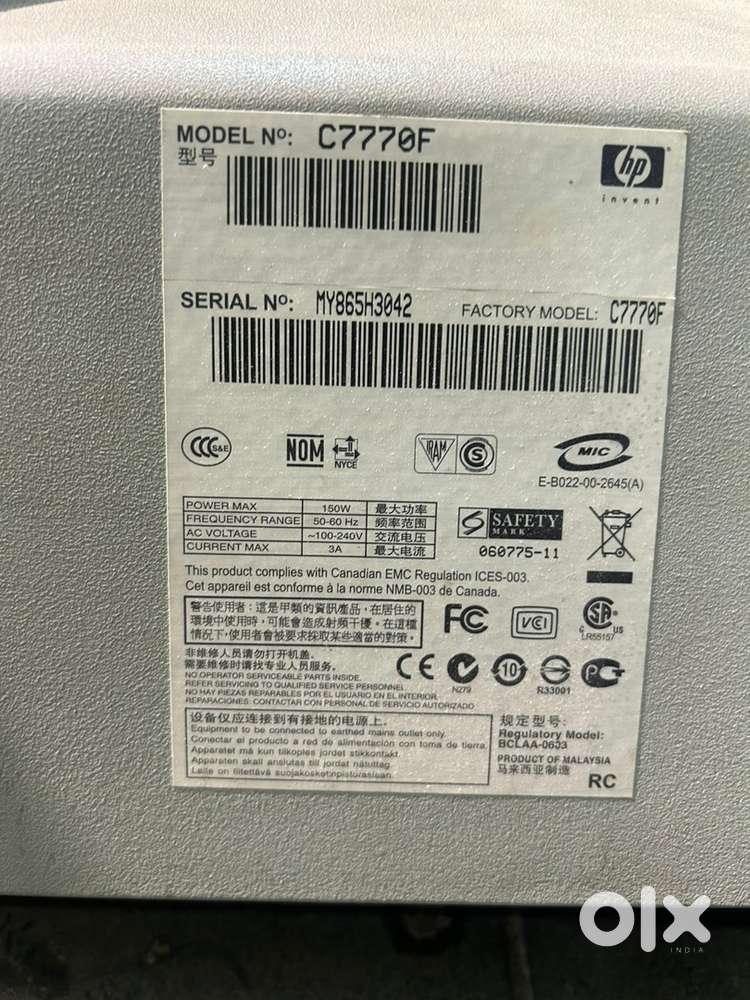 HP design Jet C777OF large format printer