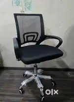 Sigma Computer Chair