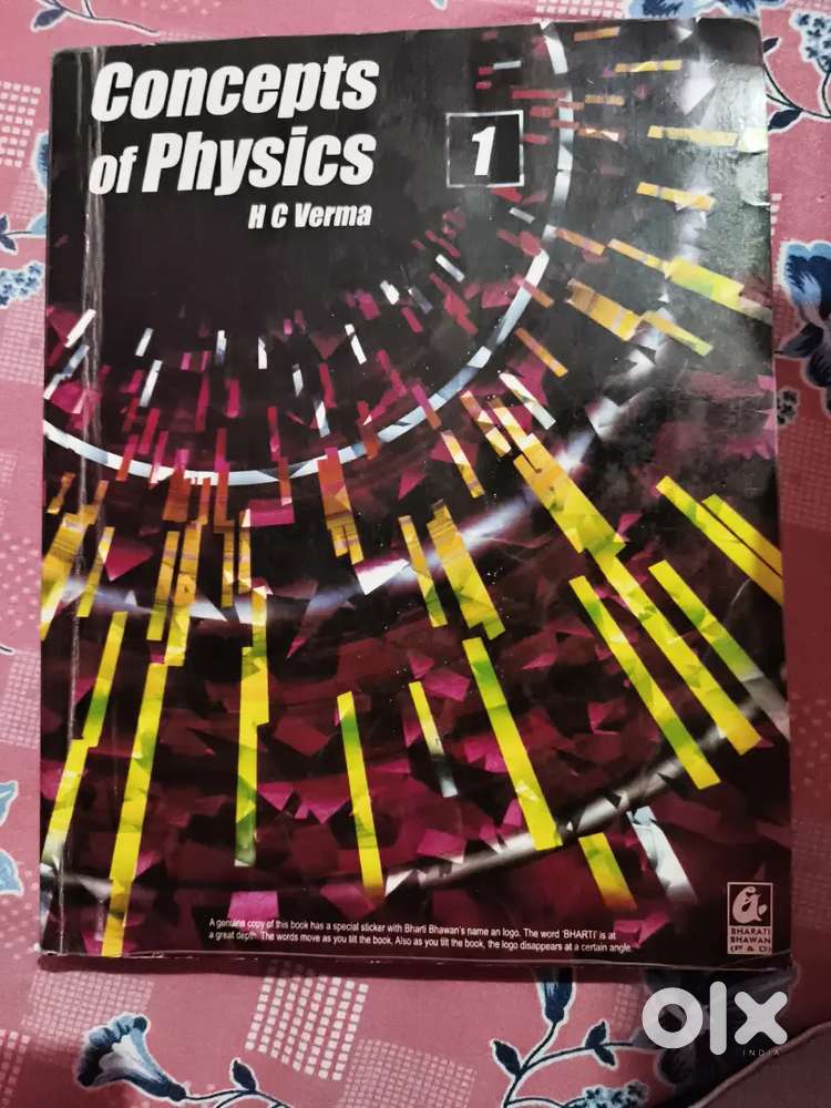 New Concept of physics HC Verma