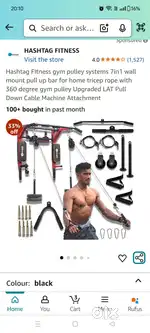 7 in 1 GYM set