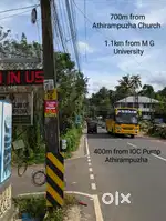 18.5 cents of Land (Rectangle Plot) for sale near Athirampuzha Church.