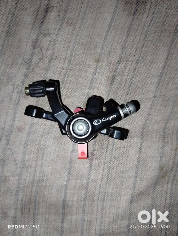 Logan disck break caliper