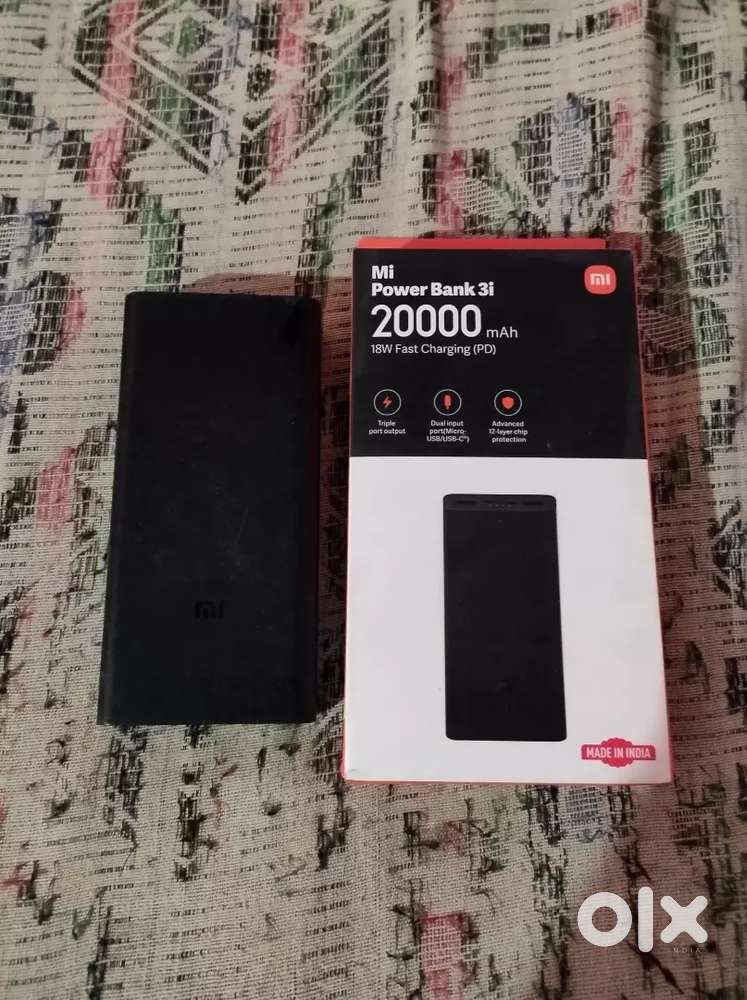 Mi power bank