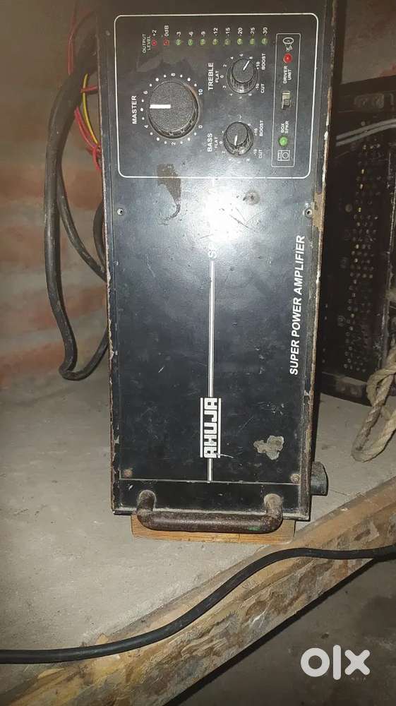 DJ or Sounds sarvish ka pura saman