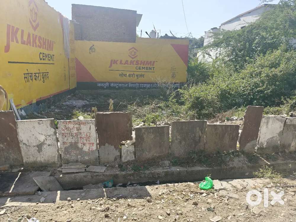 UIT CONVERT PLOTS 20×50 -2 PLOTS AVILABLE FOR SALE CLEAR TITLE