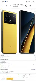 POCO X6 PRO (256) Special edition