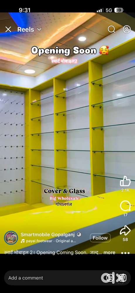 Mobile shop pe baithna ha Part time ase student log v karskte hai