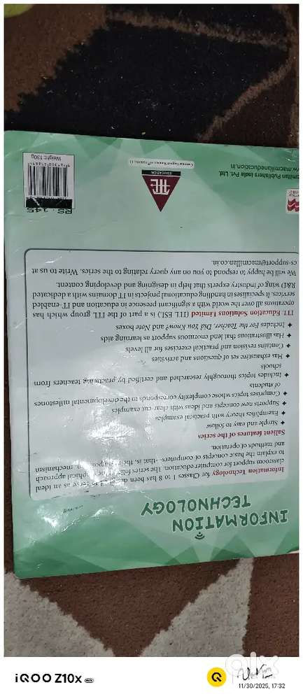 Information technology book for grade second