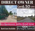 Plot Rera approval land for Available Sathy NH